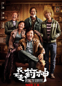 国产青青在线